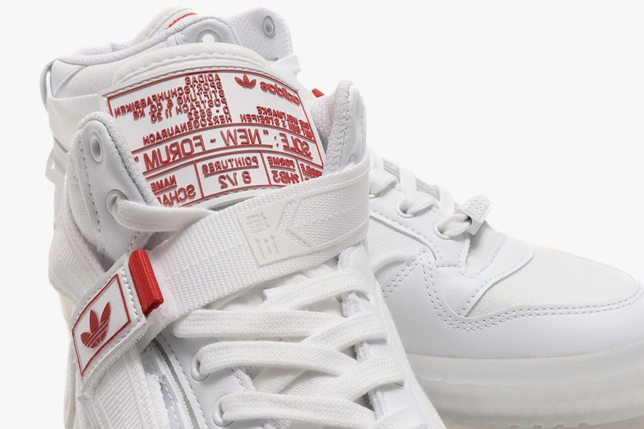 adidas feiert das chinesische Neujahr mit dem Forum Communicator Mid
