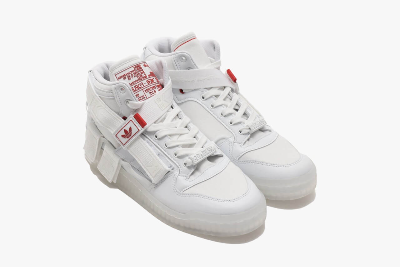 adidas feiert das chinesische Neujahr mit dem Forum Communicator Mid