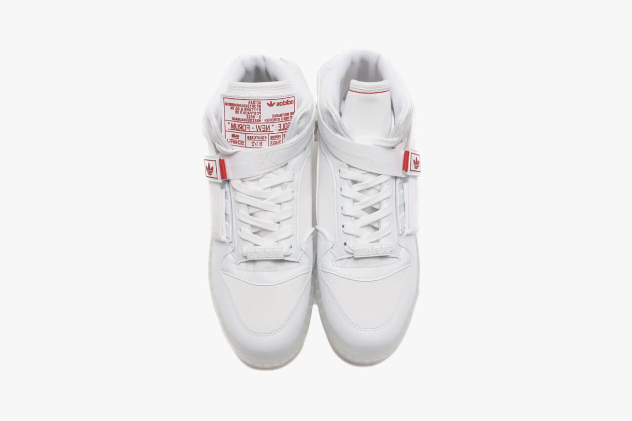 adidas feiert das chinesische Neujahr mit dem Forum Communicator Mid