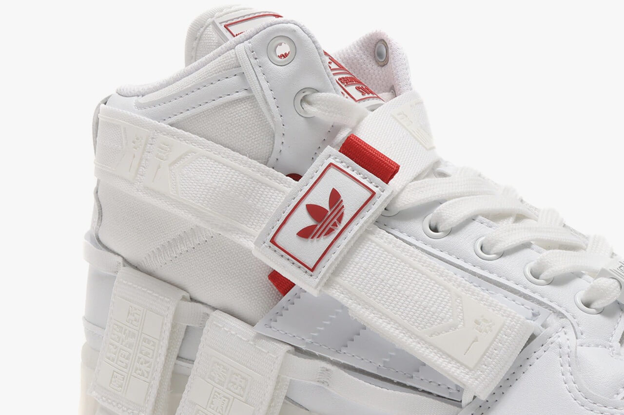 adidas feiert das chinesische Neujahr mit dem Forum Communicator Mid