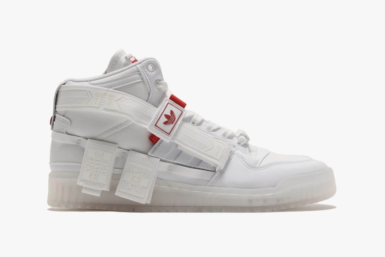 adidas feiert das chinesische Neujahr mit dem Forum Communicator Mid