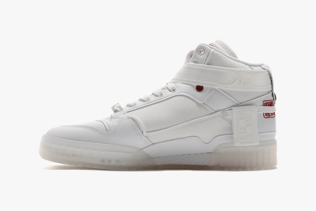 adidas feiert das chinesische Neujahr mit dem Forum Communicator Mid