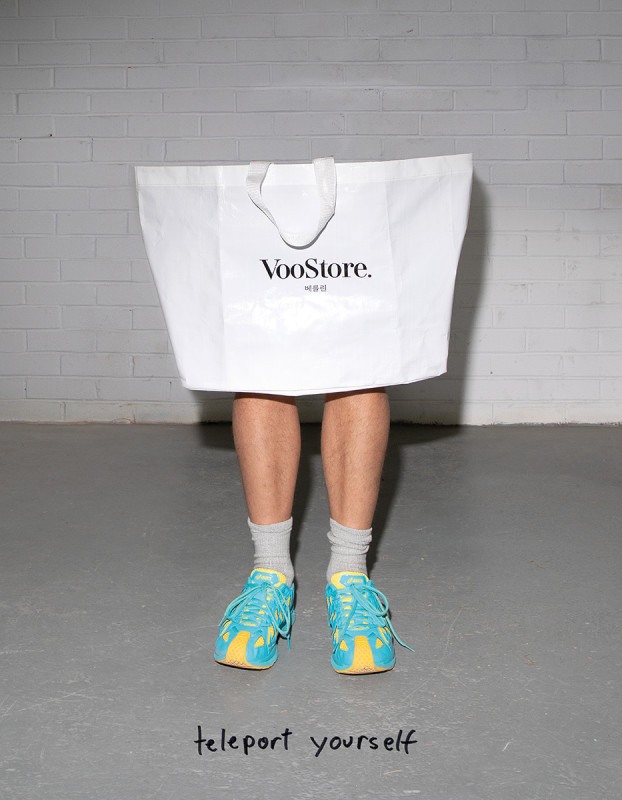 VooStore x Max Siedentopf - not just a bag