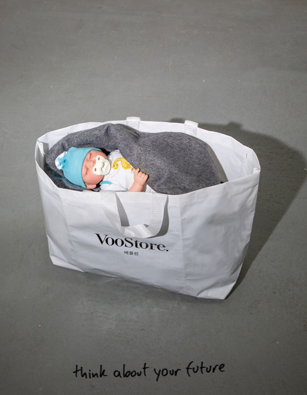 VooStore x Max Siedentopf - not just a bag
