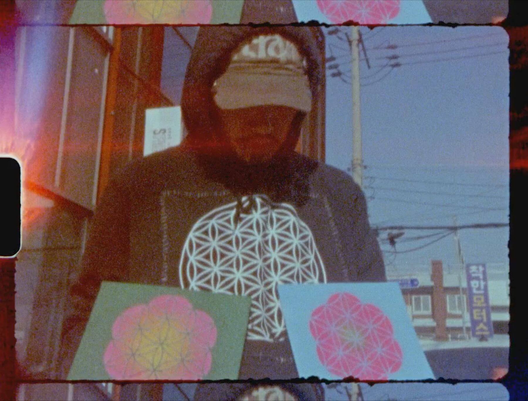 Griptape-Art aus Seoul - Hyunjun Koo über sein Handwerk und seine Umsetzung für Vans