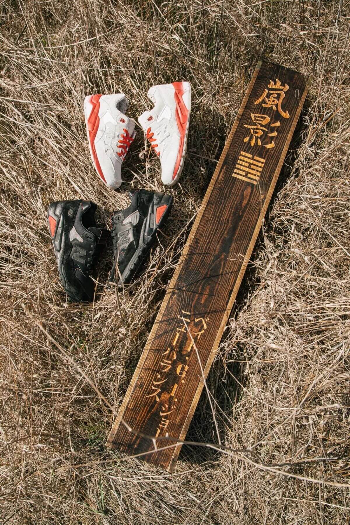 New Balance x BAIT x G.I. Joe MT580 Snake Eyes & Storm Shadow, H710 Roadblock & ML574 Cobra Commander