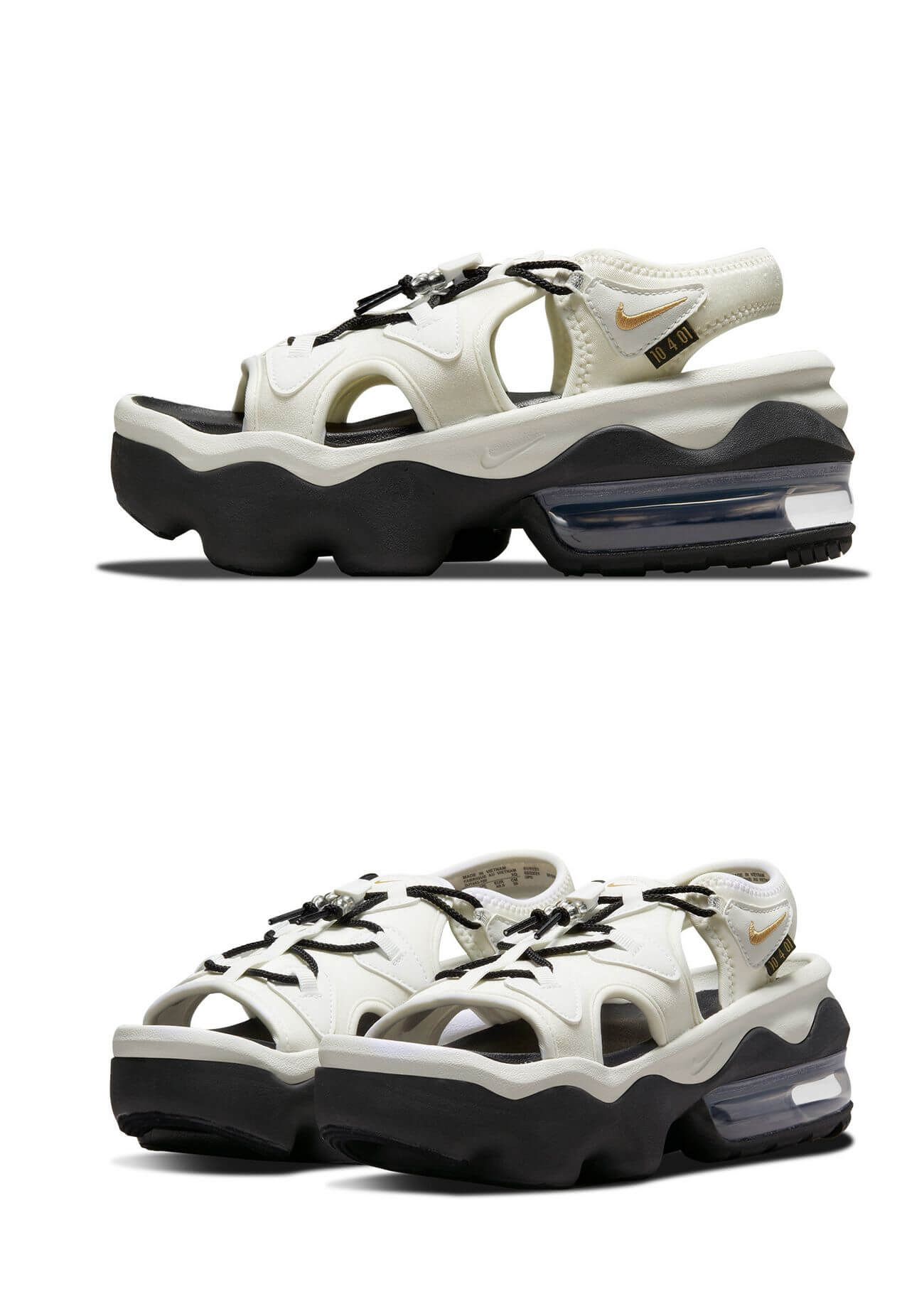 Nike Koko Sandal