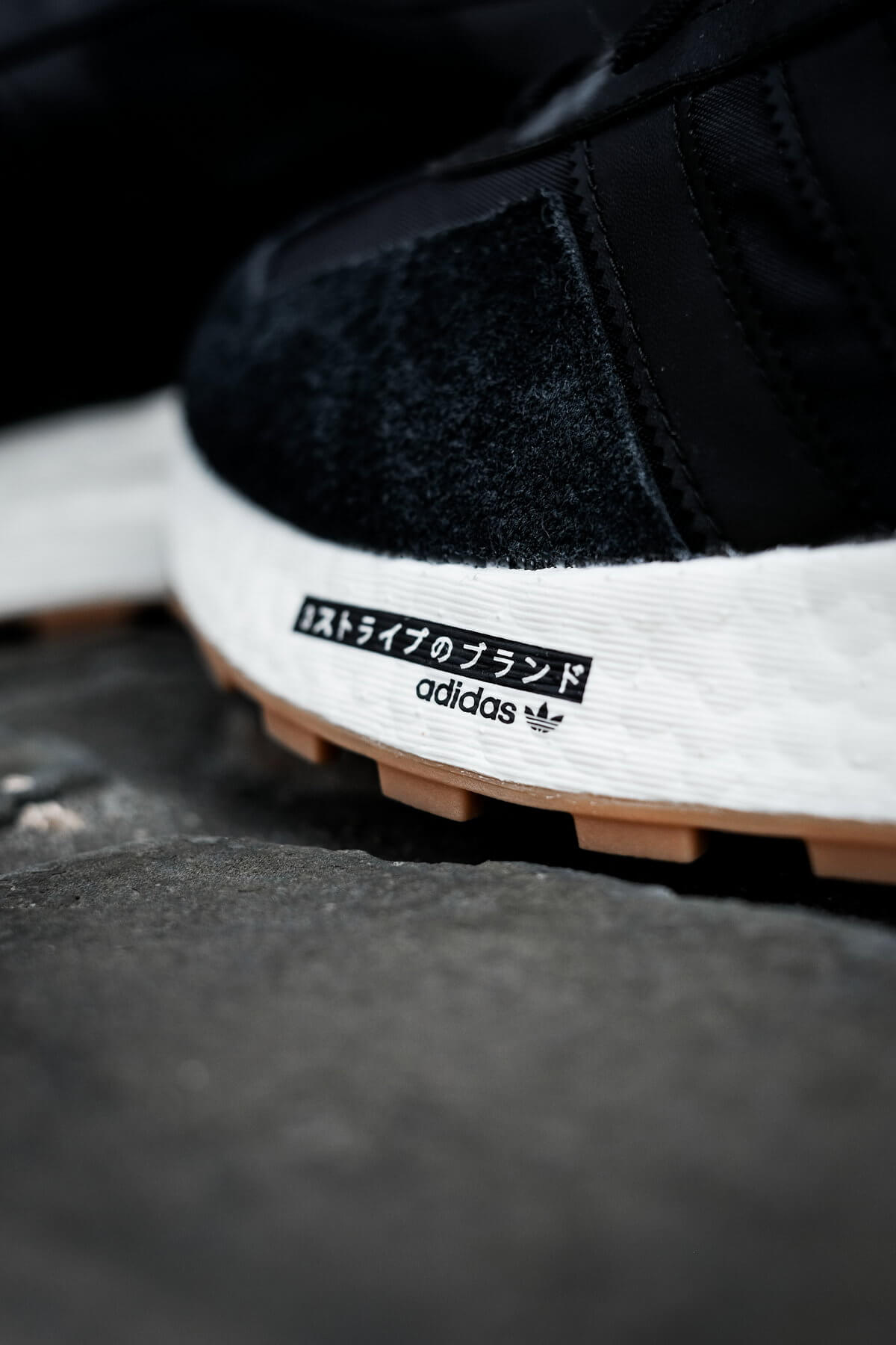closue up, outsole: adidas Originals - Retropy E5 - core black/core black/grey six - H03080