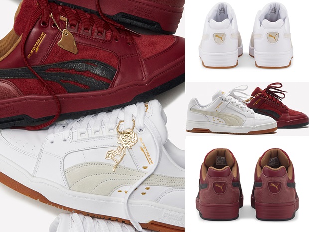 Puma Slipstream Lo "Beauty and the Beast"