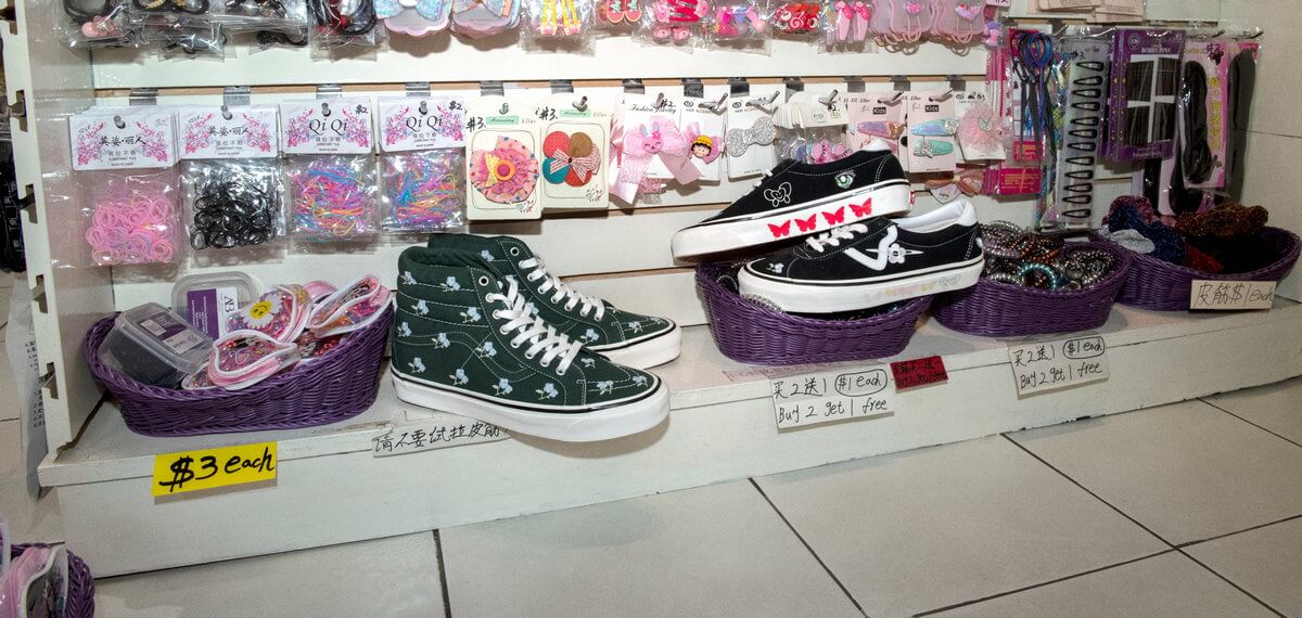 Vans x Sandy Liang Sneaker & Apparel Collection feat. Sk8-Hi Platform 2.0, Style 73 DX, Authentic 44 DX