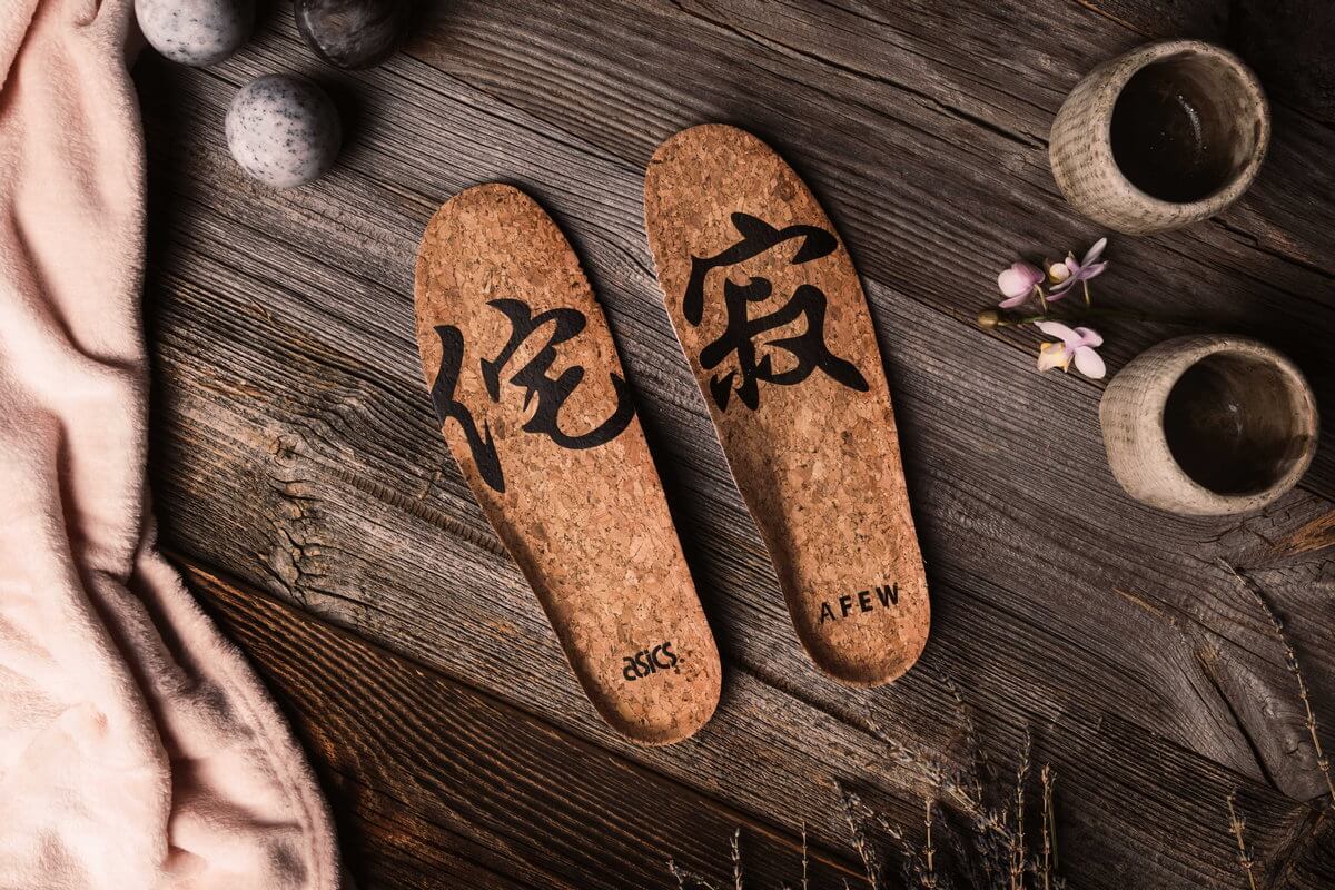 insole details - AFEW x ASICS - Gel-Lyte III "B.O.I" - Polar Shade / Seagrass - 1201A479-023