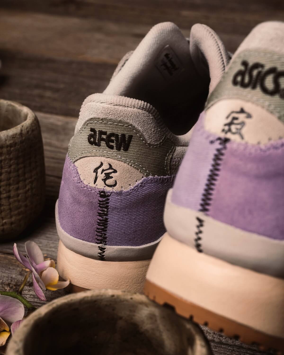 heel details - AFEW x ASICS - Gel-Lyte III "B.O.I" - Polar Shade / Seagrass - 1201A479-023
