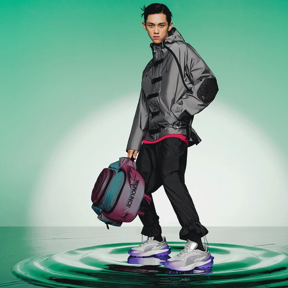 PUMA x PRONOUNCE - "Progressive Line" - Apparel Collection