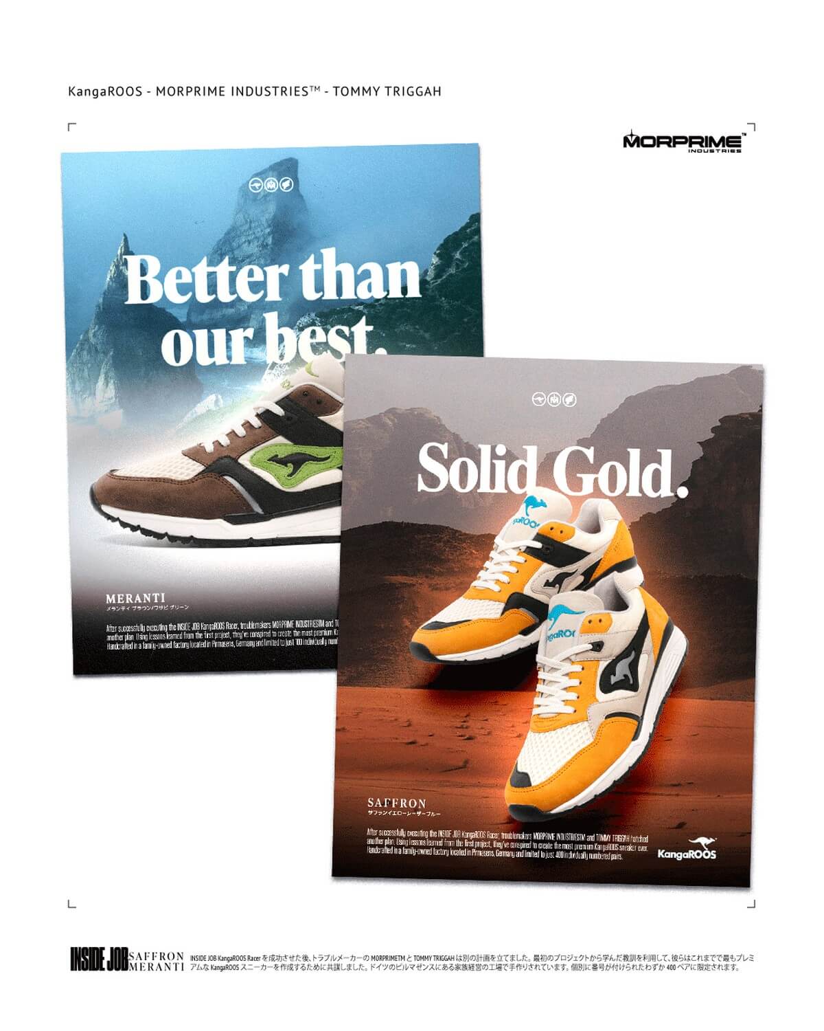 KangaROOS x Moprime Industries x TommyTriggah Omni Racer Inside Job 1.5 Saffron & Meranti