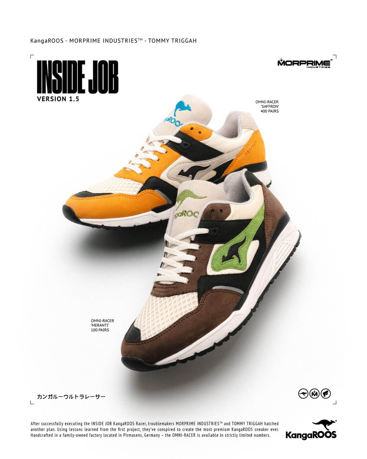 KangaROOS x Moprime Industries x TommyTriggah - Omni Racer - "Inside Job 1.5" - Saffron & Meranti