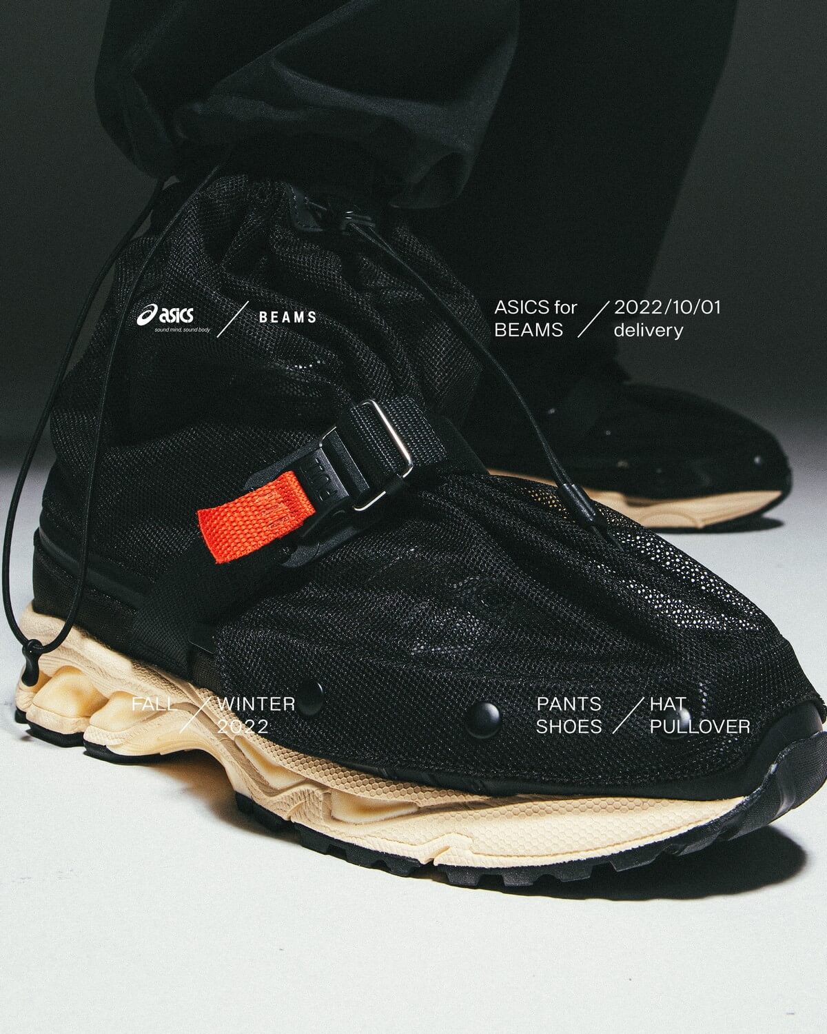 ASICS x BEAMS Gel-Kayano 14 Gore-Tex - Black/Sand - 1201A532-001