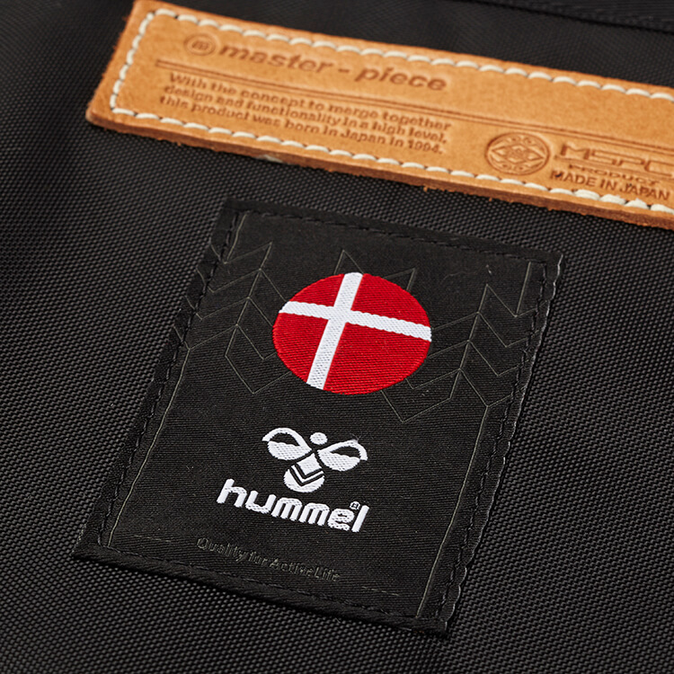 hummel - 100 Years in Sport