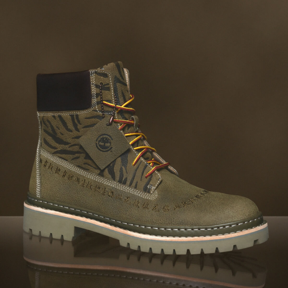 Timberland x CLOT Future73 Timberloop 6-Inch Boot
