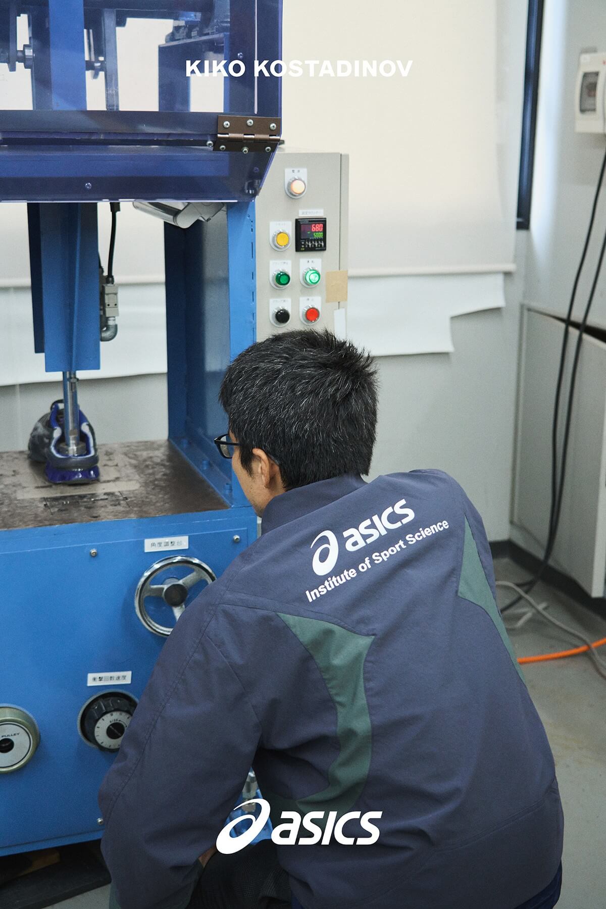 ASICS Institute of Sport Science (ISS), Kobe, Japan