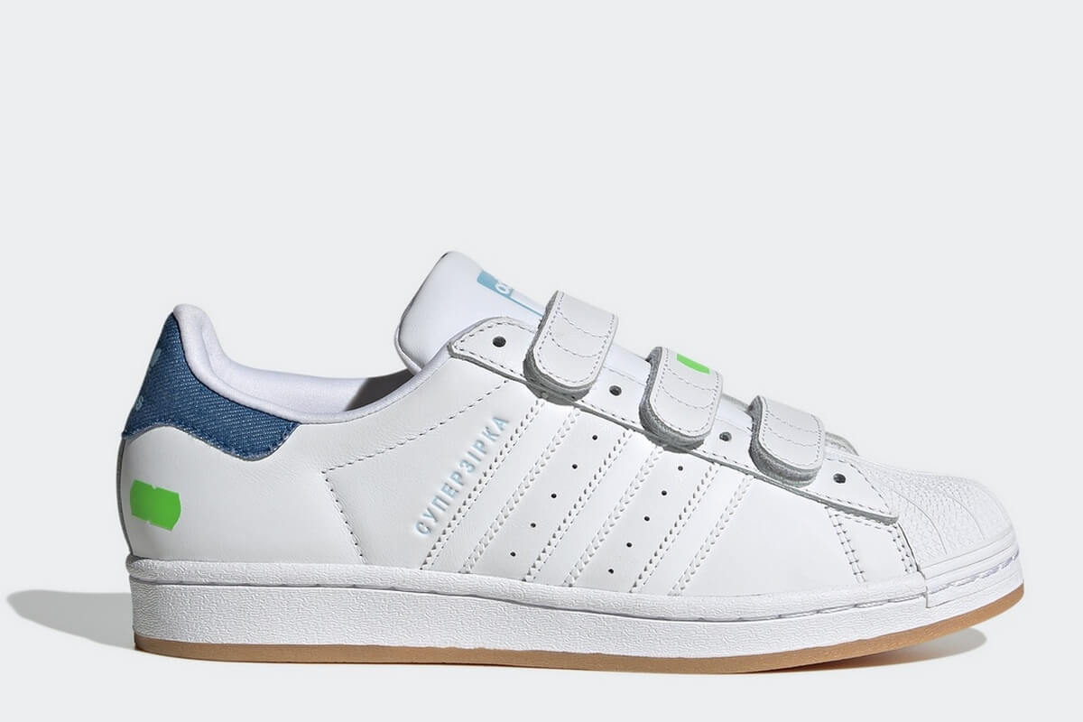 adidas Originals x KSENIASCHAIDER Superstar
