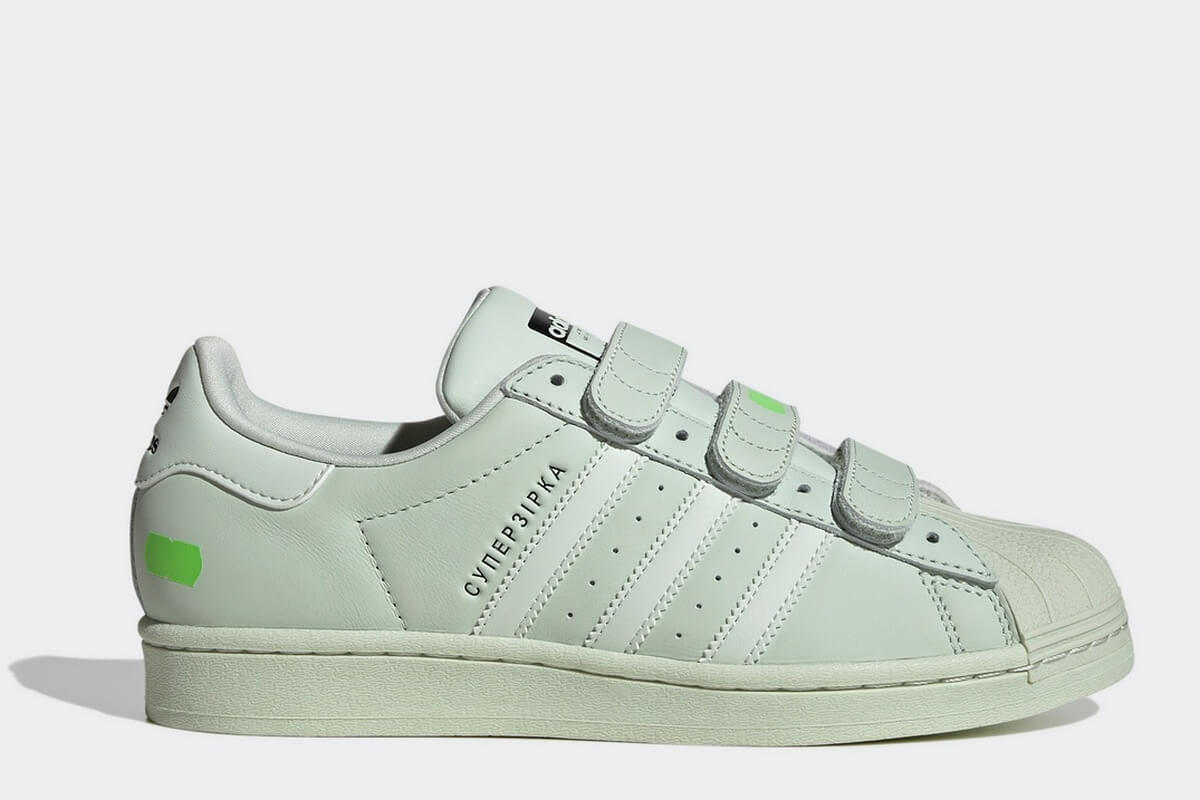 adidas Originals x KSENIASCHAIDER Superstar