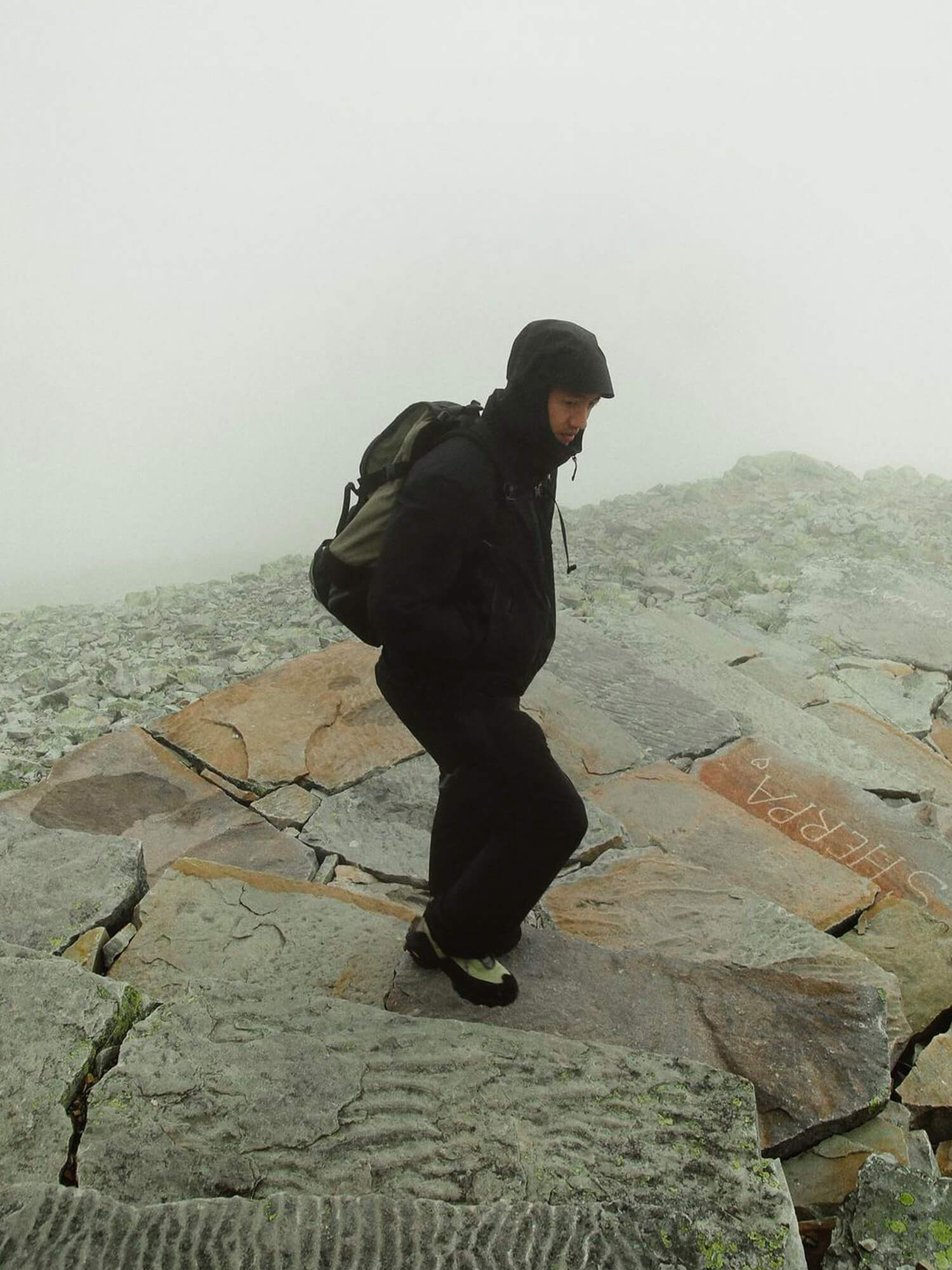 Interview with Wai Tsui of HIKING PATROL
