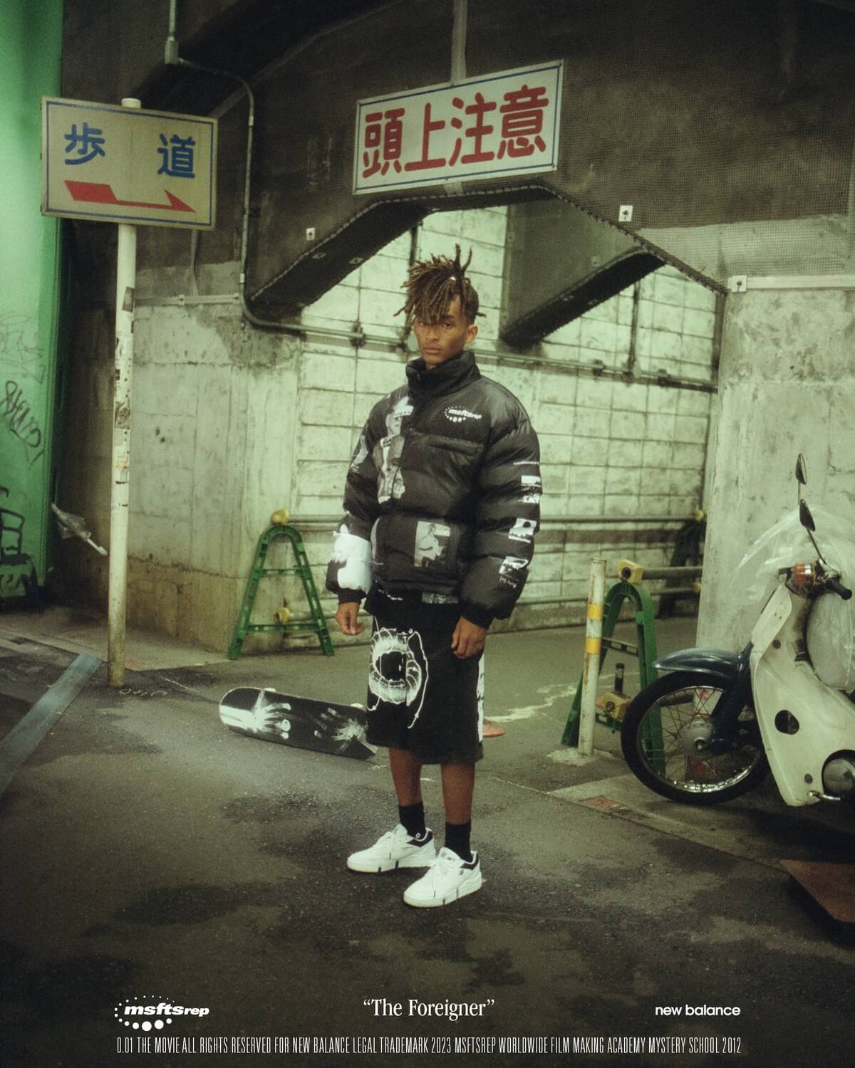 New Balance x Jaden Smith MSFTSrep 0.01 CTJSJ1