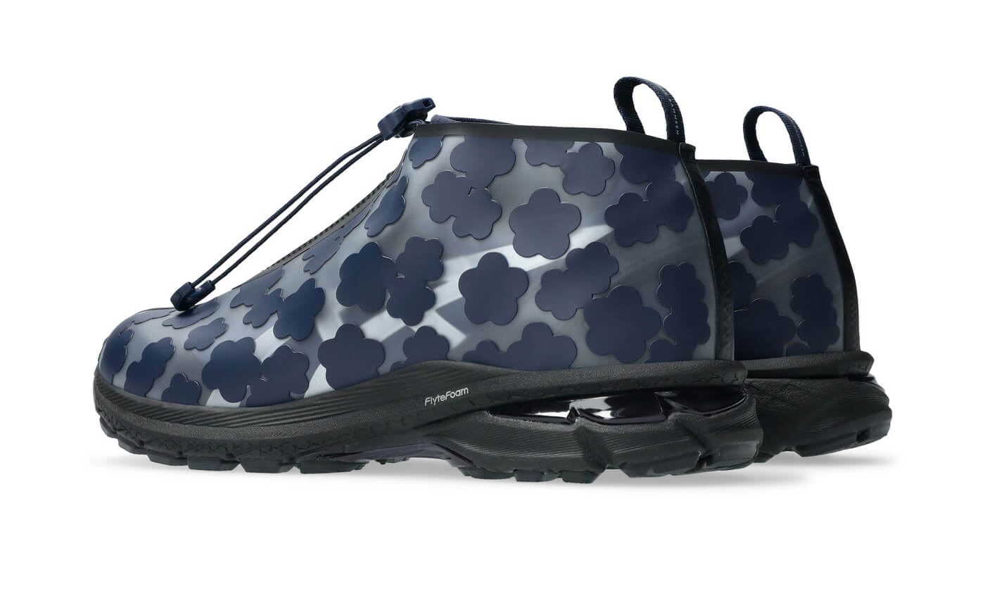 ASICS x Cecilie Bahnsen Gel-Terrain MT - Midnight / Pure Silver - 1203A535-020