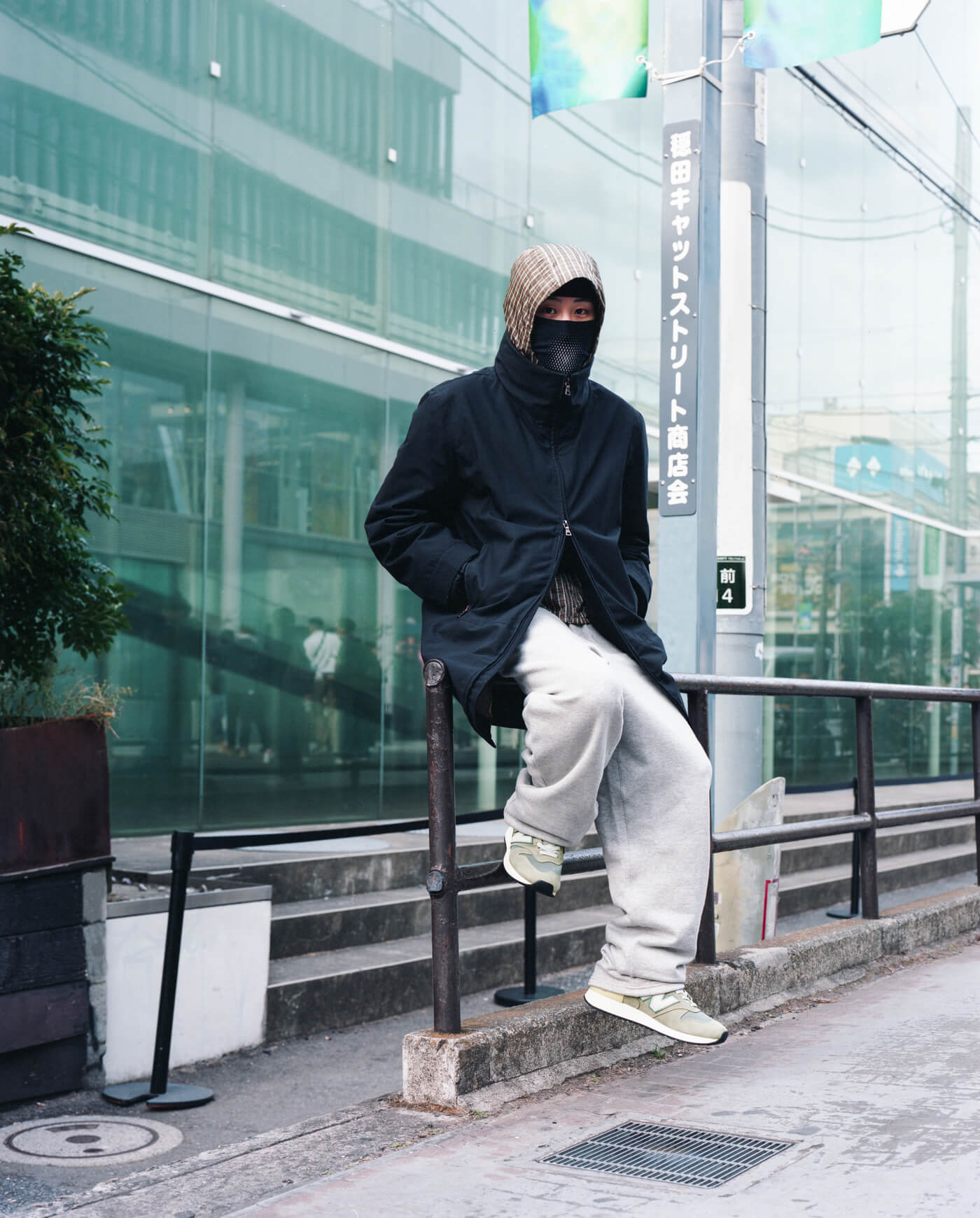 New Balance 1300JP Made in USA - U1300JP