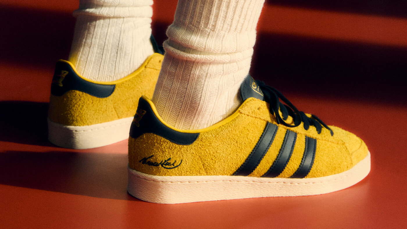 adidas Originals x Bruce Lee Jabbar Lo „Game of Death“ - Utility Yellow / Core Black / Cream White - JR1597