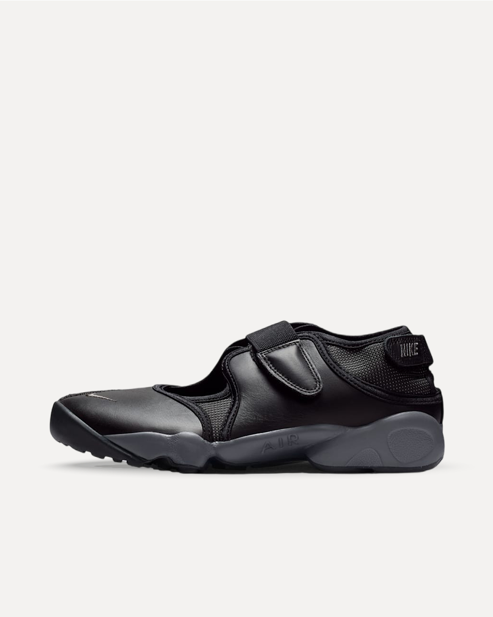 Nike Air Rift