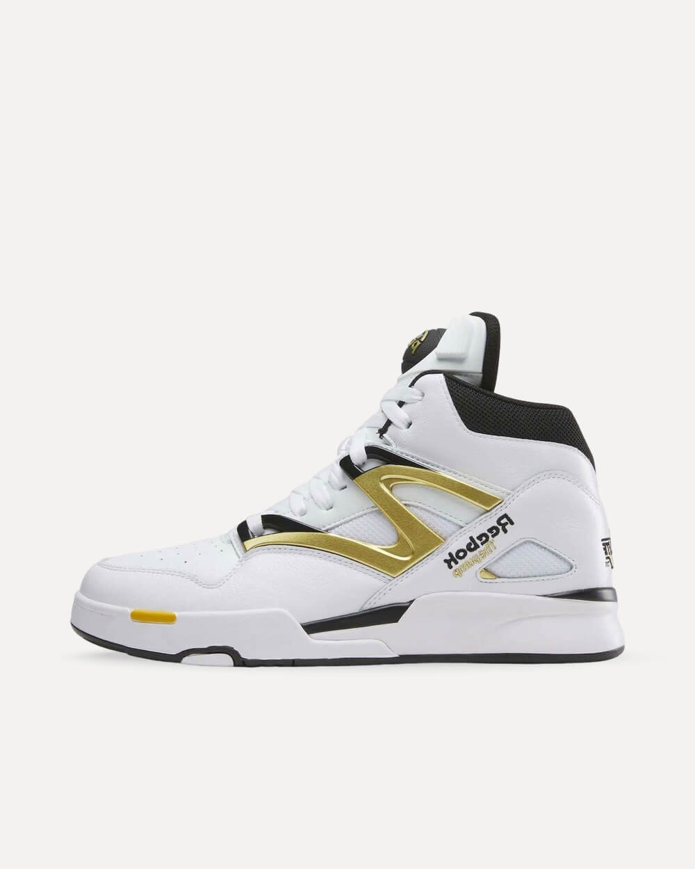 Reebok Pump Omni Zone II
