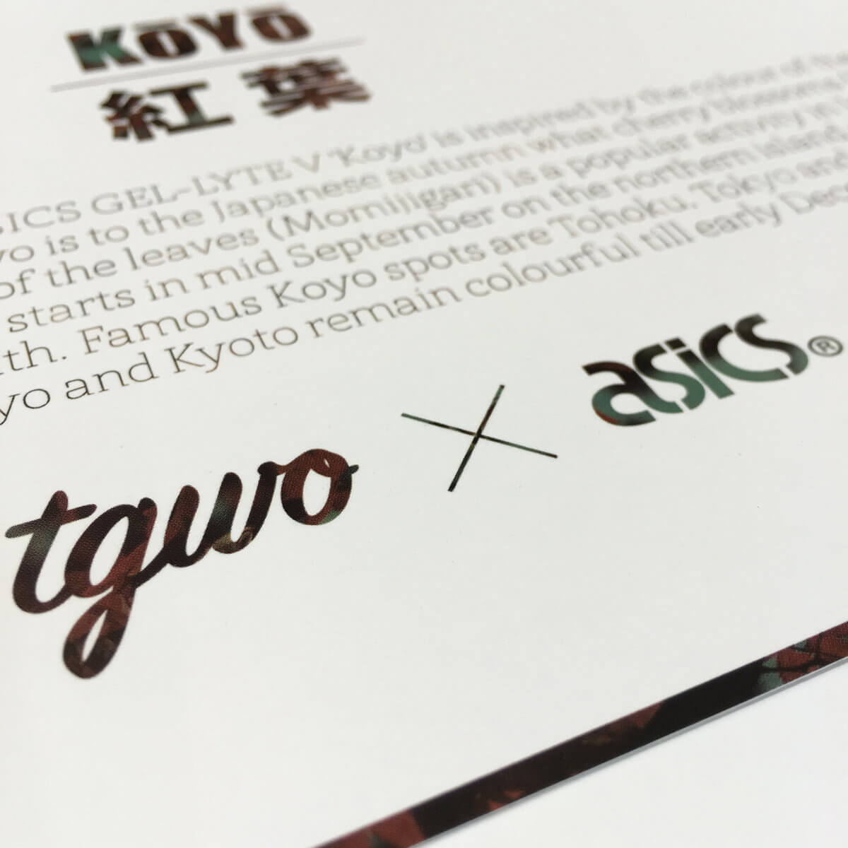 ASICS x TGWO Gel-Lyte V "Koyo"