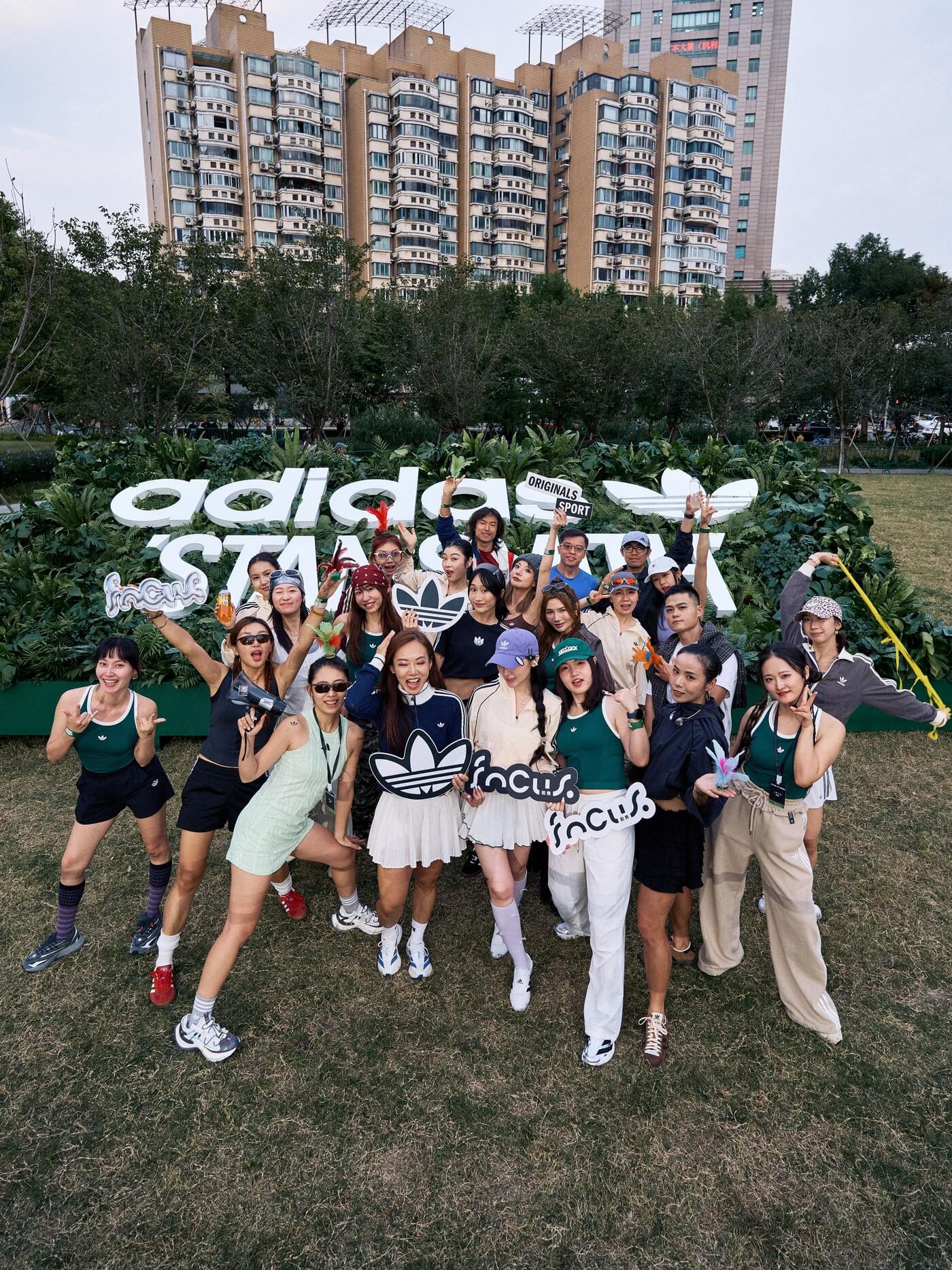 adidas FUTURE OF THREE