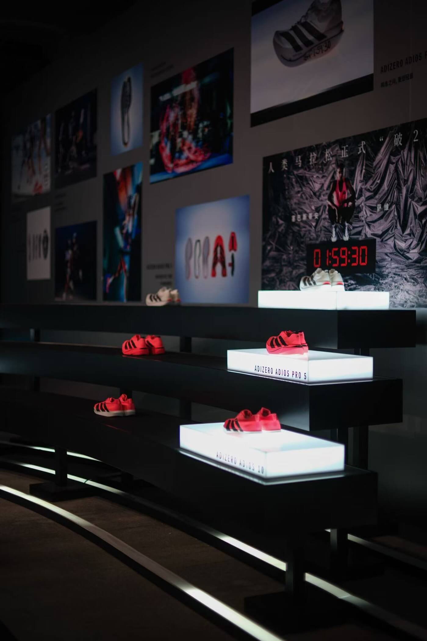 adidas FUTURE OF THREE